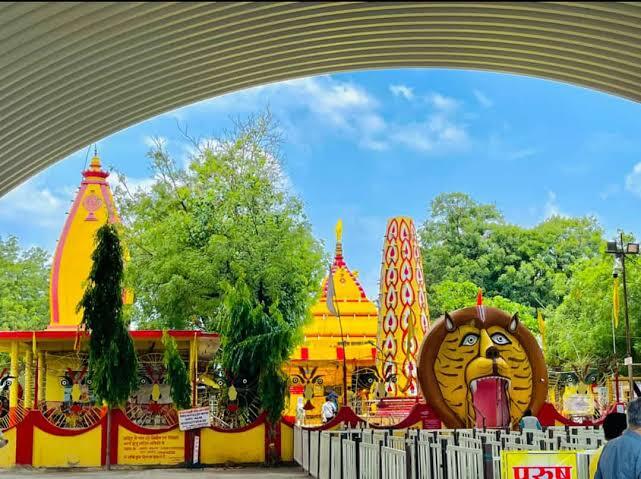 Temple
